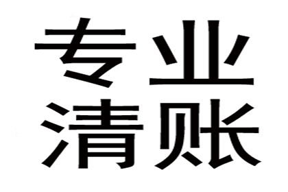 如何制定有效的担保代偿借款协议
